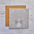 Those We Love - Sympathy Card