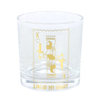 King Of My Heart Whiskey Drinking Glass